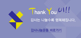 팝업존 이미지1